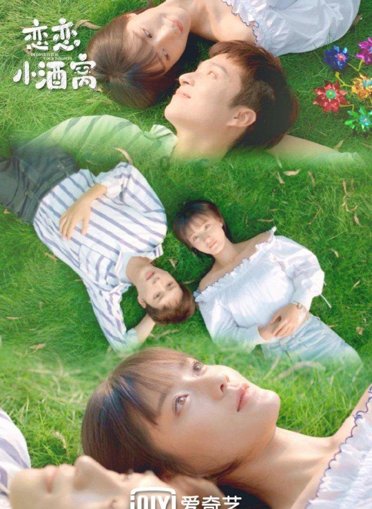 探索冷知识的女生需要的安全感是什么?平台