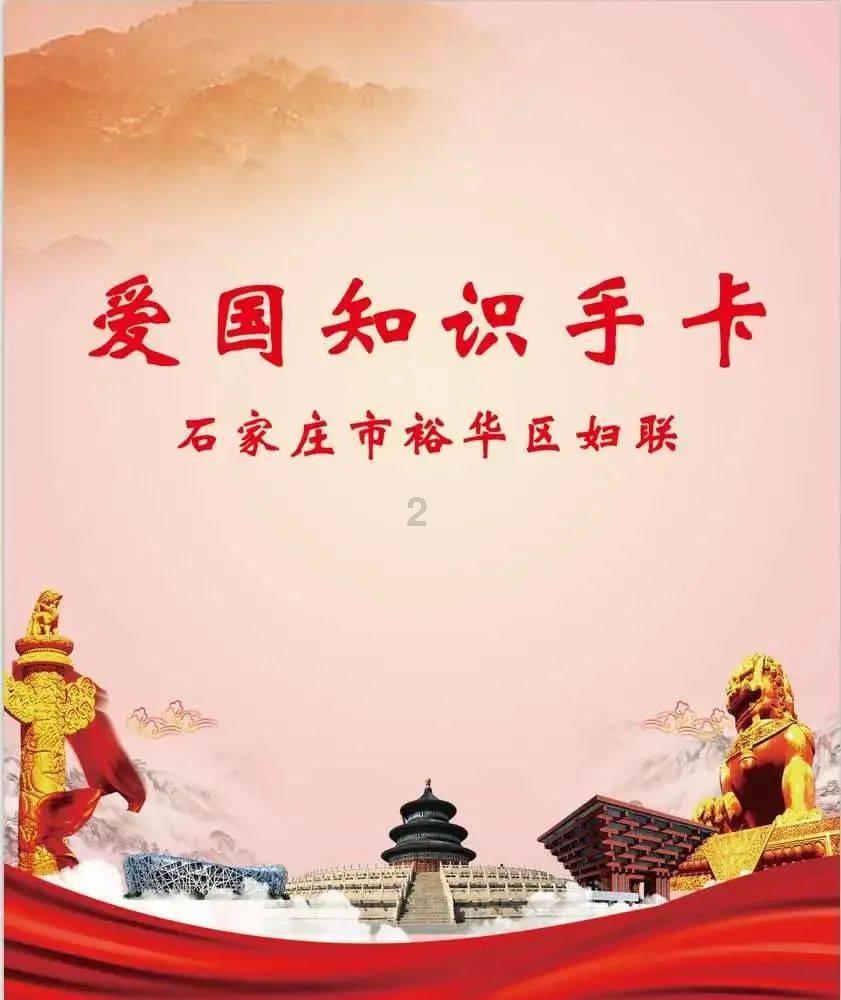 探索知识星球平台,加入女生们,一个男人不可能给你太好的物质生活,美好物质生活需要你们共同艰辛努力,你会图他人品好跟他吗?星球