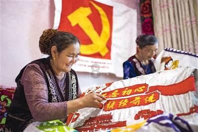全民剧本大师内置菜单