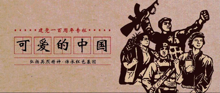 探索知识星球win10试用版是什么意思,畅享精彩学习旅程